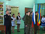 В Шолоховской казачьей гимназии молодые казаки приняли присягу