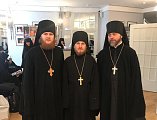 Итоговое заседание XXVII Международных Рождественских образовательных чтений