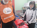 Сестры милосердия Марфо-Мариинского сестричества приняли активное участие в Региональном продовольственном марафоне «Корзина доброты»