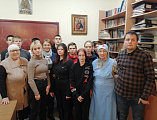 Милосердие в действии