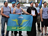 Молебен в день Воздушно-десантных войск