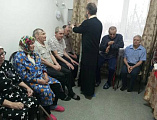 Священник посетил дом престарелых в посёлке Садовый