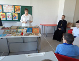 День православной книги отметили в казачьей школе хутора Арпачин
