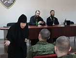 Священники Шахтинской епархии провели беседу с военнослужащими воинской части в г. Шахты