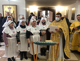 В Державном храме г. Донецка состоялось посвящение в сестры милосердия