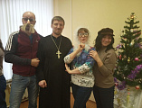 В г. Каменск-Шахтинский прошла новогодняя елка для инвалидов по слуху. В мероприятии принял участие иерей Владимир Щербаков