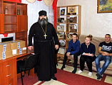Акция «Рождественский Свет ангела» посетила Шолоховский центр помощи детям
