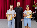 В Воскресной школе «Покров» прошло награждение волонтёров Службы протокола  