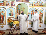 В день празднования Обрезания Господня епископ Симон совершил Божественную литургию святителя Василия Великого в храме праведного Иоанна Кронштадтского города Шахты