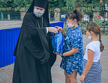 В День семьи любви и верности на Соборной площади города Шахты чествовали многодетные семьи
