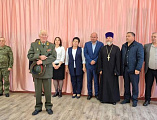 Торжественное открытие учебно-методического центра «Авангард» в станице Багаевской