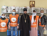 Епископ Шахтинский и Миллеровский Симон принял участие в раздаче помощи нуждающимся на епархиальном гуманитарном складе в рамках благотворительного марафона «Корзина доброты»