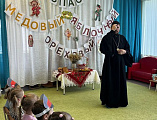 Священник принял участие в празднике «Три Спаса», который прошел в детском саду станицы Вешенской   