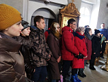 Праздник Сретения Господня и День православной молодежи в Донском храме г. Новошахтинска
