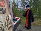В хуторе Усьман почтили память воинов, павших в боях за Родину