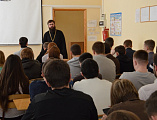 Благочинный Каменск-Шахтинского округа иерей Александр Теличкин провел встречу со студентами Каменского института (филиала) «Южно-Российского государственного политехнического университета (НПИ) имени М.И. Платова»