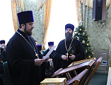 В Шахтинской епархии состоялось годовое собрание духовенства за 2023 год