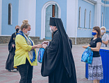 В День семьи любви и верности на Соборной площади города Шахты чествовали многодетные семьи
