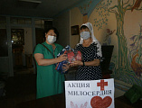 В Донецке состоялась благотворительная акция «Милосердие»