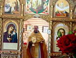 В хуторе Красный отметили престольный праздник апостола Иоанна Богослова