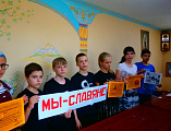 В день памяти святых равноапостольных Мефодия и Кирилла, прошло завершение городского фестиваля-конкурса «Славянская письменность» среди образовательных учреждений г. Донецка