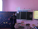 День Православной книги в Дегтевской ﻿школе