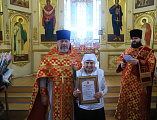 В праздник святых жен-мироносиц социальных работников Шахтинской епархии наградили епархиальными наградами