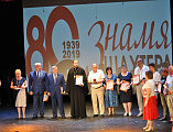 В Новошахтинске состоялось торжественное мероприятие, посвященное 80-летию городской газеты «Знамя шахтера». Сотрудников редакции поздравил протоиерей Роман Амплеев
