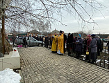 В сл. Кашары отметили праздник Сретения Господня