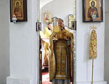 В Багаевском районе завершился епархиальный молодежный фестиваль «Свежий ветер 2026»