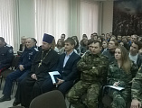 Благочинный Александровск-Грушевского округа принял участие в собрании молодежной организации «Донцы»