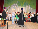 Гала-концерт Первого открытого фестиваля духовной музыки «Троицкие переливы» прошел в г. Гуково