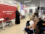 В молодёжном центре Багаевского района прошла встреча священника с учащимися казачьих школ