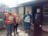 В Верхнедонском благочинии прошел благотворительный продовольственный марафон «Корзина доброты»