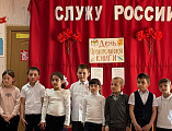 День православной книги в Усьмане