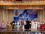 В городском дворце культуры завершился третий конкурсный день XII епархиального фестиваля «Пасха Красная 2026»