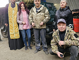 Протоиерей Роман Амплеев освятил автомобиль для военнослужащих в зоне СВО