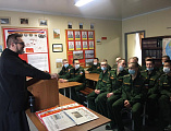 Иерей Евгений Поцелуев с пастырским визитом посетил 68 гвардейский танковый полк