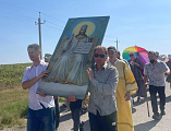 Православные миллеровцы совершили Крестный ход в честь 300-летия со дня рождения святителя Тихона Задонского
