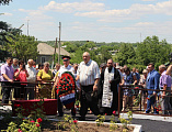 В хуторе Треневка Миллеровского района состоялось захоронение воинов Великой Отечественной войны. В торжественной церемонии принял участие иерей Роман Калинин