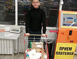 Благотворительная акция «Корзина Доброты» прошла в Александровск-Грушевском благочинии
