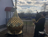 Освящение креста и купола для часовни Воскресения Христова состоялось в селе Осиково