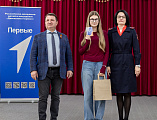 «Патриотизм – это не громкие слова, а конкретные дела – уважение к закону и забота о ближних». Епископ Симон принял участие в торжественном вручении паспортов молодым гражданам России