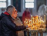 Сретение Господне и чин освящения свечей в Покровском кафедральном соборе города Шахты