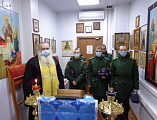 Иеромонах Николай (Наметышев) с пастырским визитом посетил военную часть