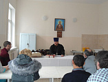«О смысле жизни и борьбе со страстями»