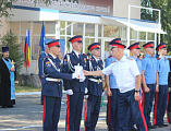 День знаний в Шахтинском казачьем кадетском корпусе