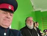 Настоятель храма Сретения Господня ст. Базковской посетил Вешенскую среднюю школу