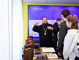 В молодежном центре «ДонМолодой» города Шахты отметили День православной книги