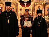 В Шахтинской епархии завершилась стажировка ресурсного центра по церковному социальному служению для сотрудников епархиальных отделов Южного и Северо-Кавказского федеральных округов по направлению «Защита семьи, отцовства, материнства и детства»